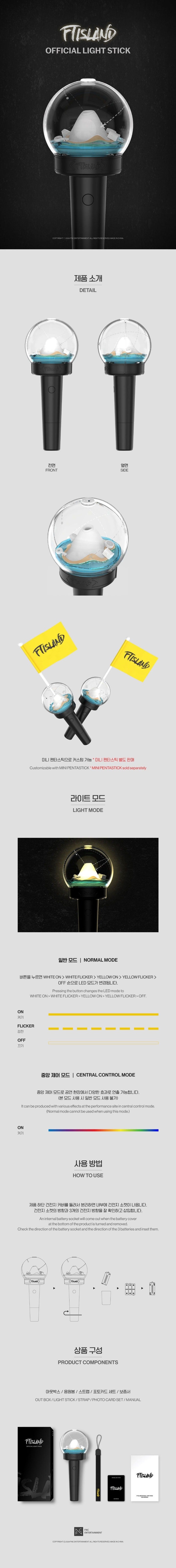 FTISLAND - Official Light Stick