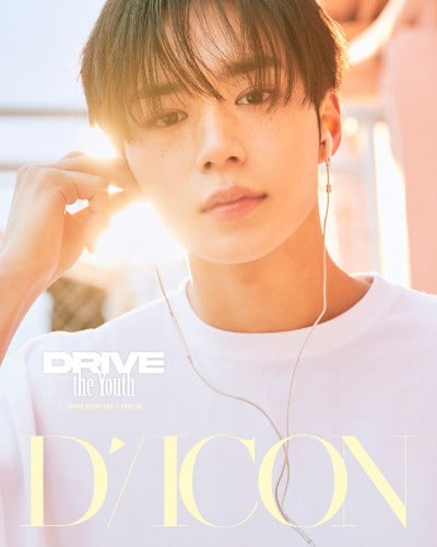 (Supplier/Weverse) DICON Magazine Volume Nº33 (Cover: ALPHA DRIVE ONE) (DRIVE THE YOUTH Ver)