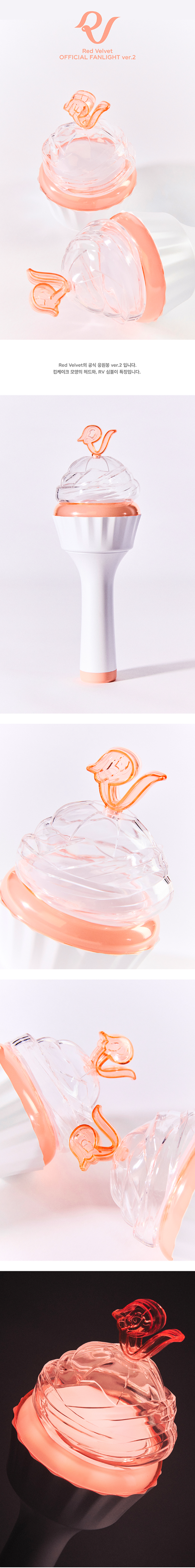 Red Velvet - Official Light Stick Ver 2