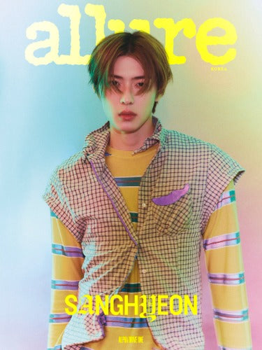 ALLURE Magazine Special Edition (June 2026) (Cover: ALPHA DRIVE ONE)