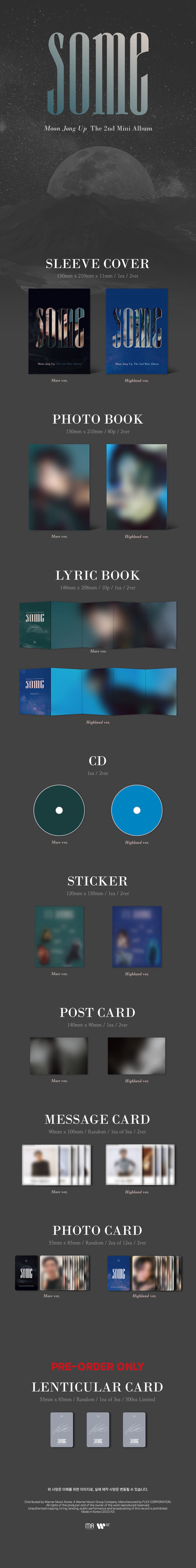 MOON JONG UP - SOME [2nd Mini Album] (Photobook ver)