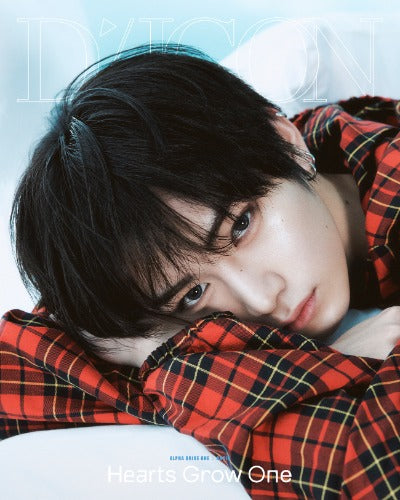 (Supplier/Weverse) DICON Magazine Volume Nº33 (Cover: ALPHA DRIVE ONE) (HEARTS GROW ONE Ver)