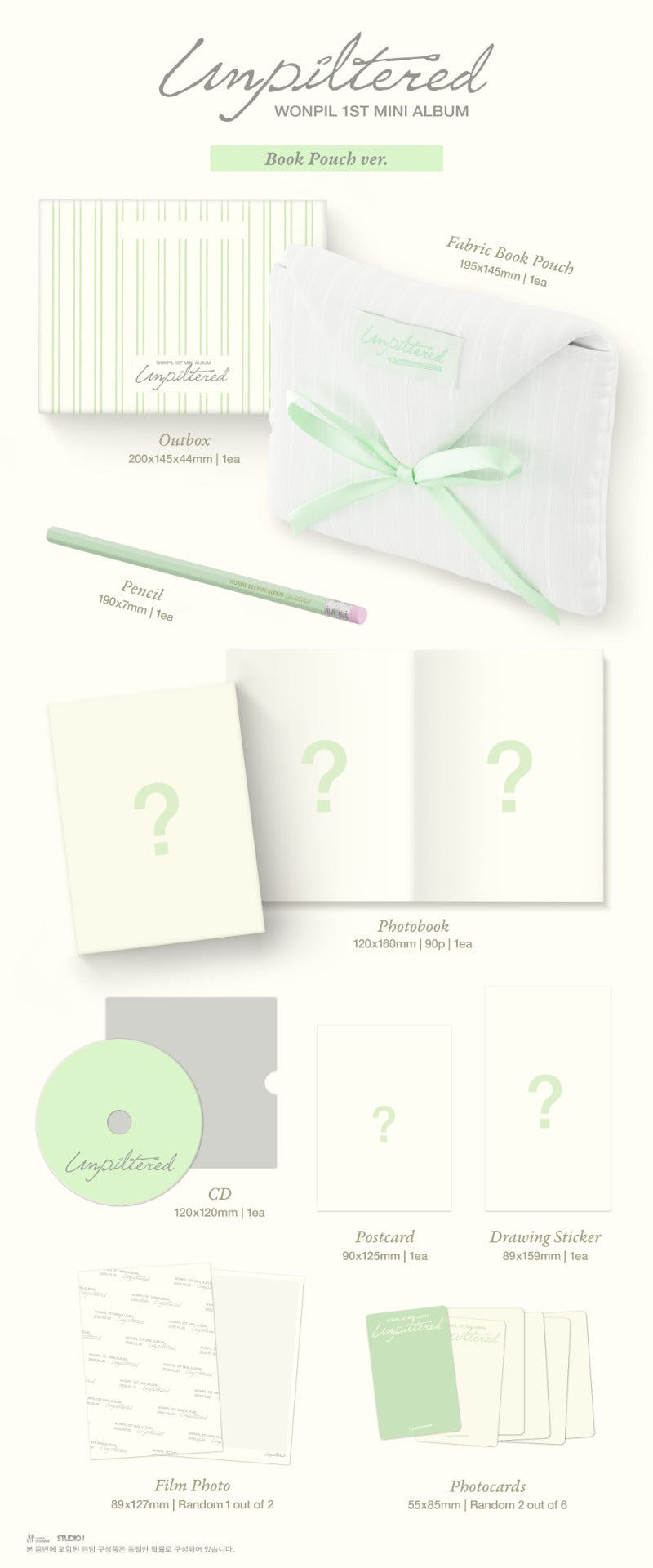 WONPIL - Unpiltered [1st Mini Album] (Book Pouch ver)