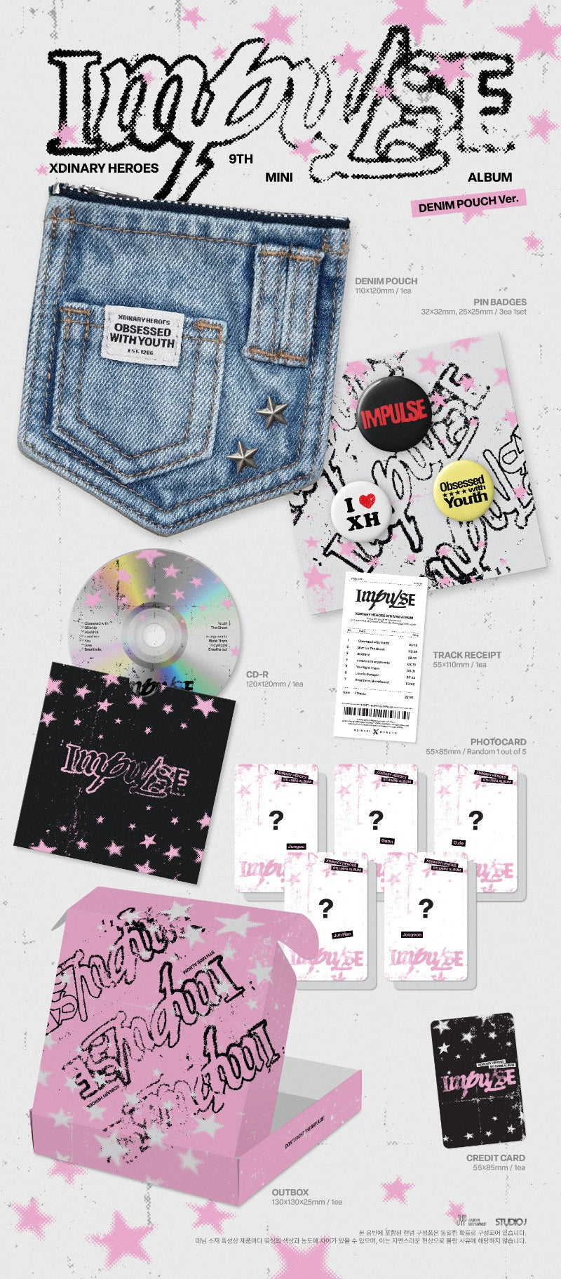 (Supplier/Applemusic POB) Xdinary Heroes - Impulse [9th Mini Album] (Denim Pouch ver)