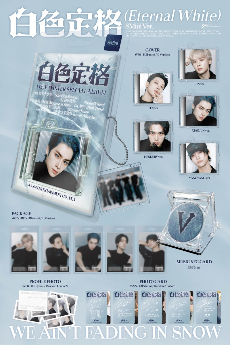 WayV - Eternal White [Winter Special Album] (SMini ver)
