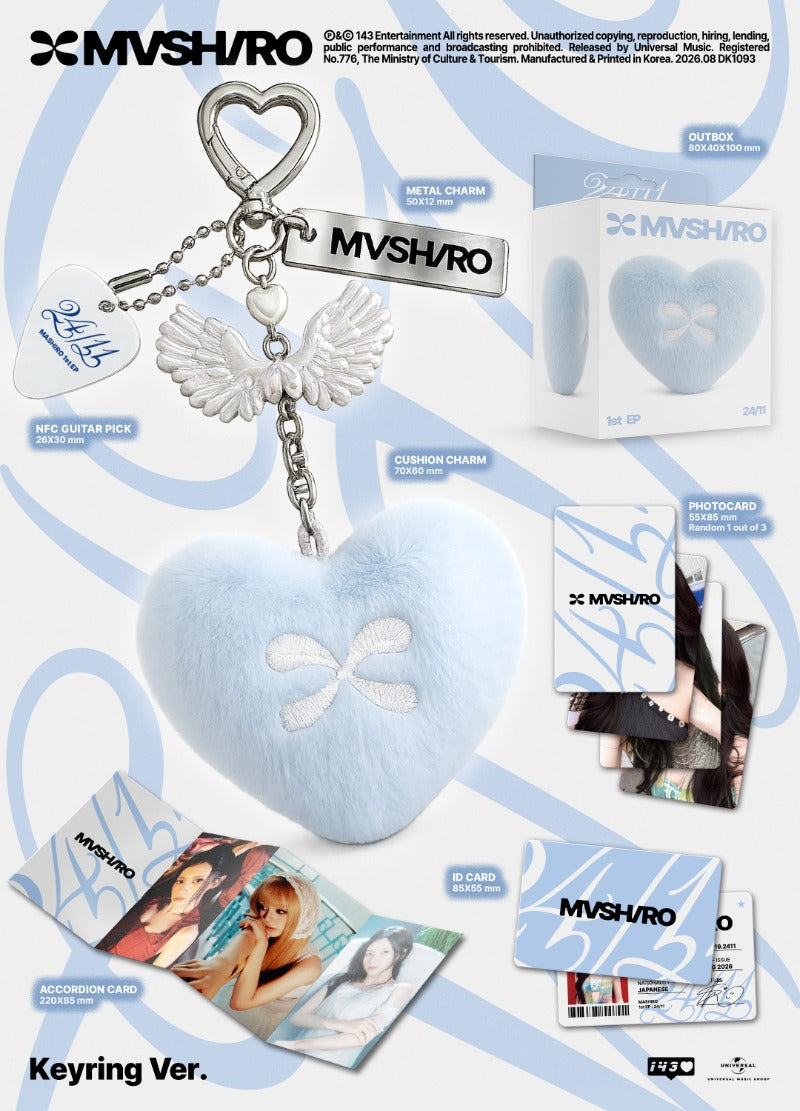 MASHIRO - 24/11 [1st EP Album] (Keyring ver)