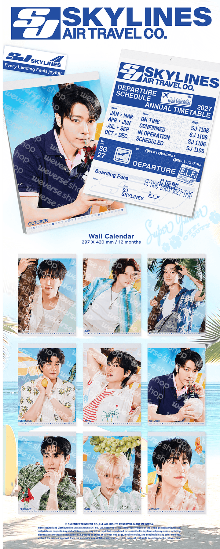 (Supplier/Weverse POB) SUPER JUNIOR - 2027 Season's Greetings (Kit/Wall Calendar)