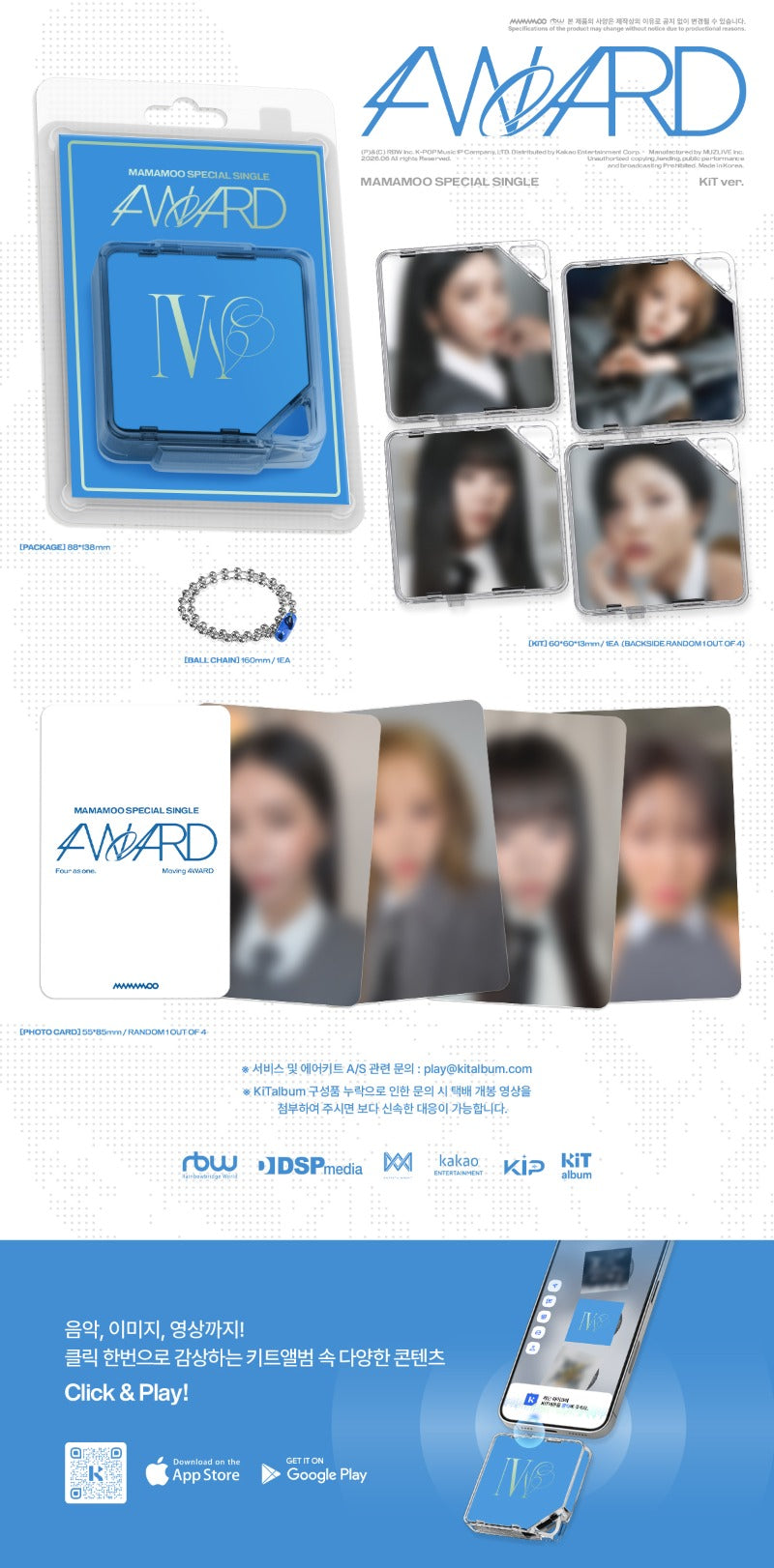 MAMAMOO - 4WARD [Special Single] (KiT ver)