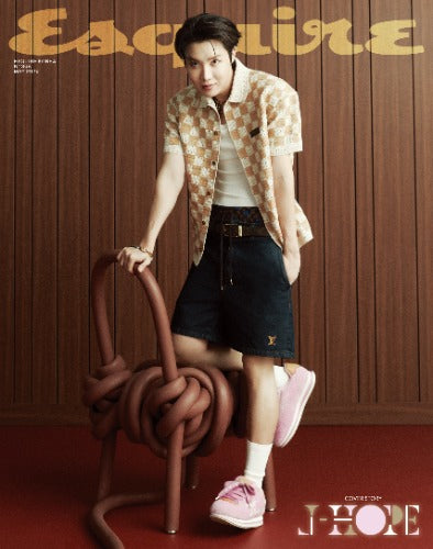 Esquire Magazine (May 2026) (Cover: BTS J-Hope)