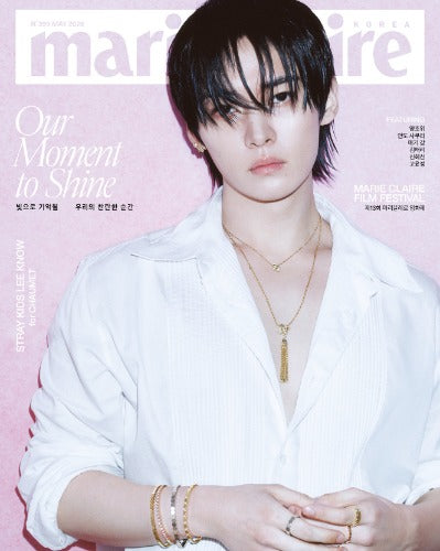 Marie Claire Magazine (May 2026) (Cover: Stray Kids LEE KNOW)