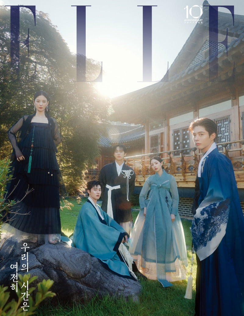 ELLE Magazine (Book-in-Book) (Special Edition) (Sept 2026) (Cover: Love in the Moonlight)