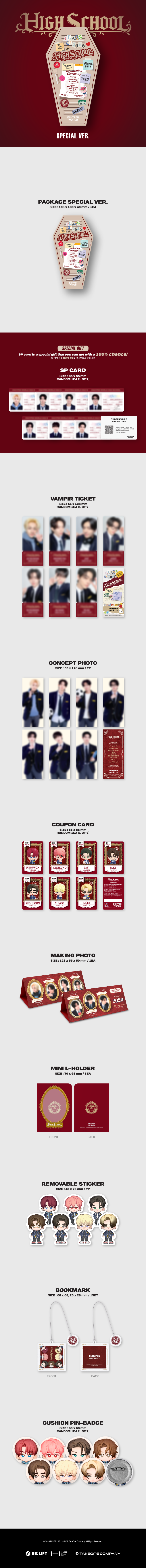 (Supplier/Weverse POB) ENHYPEN - ENHYPEN WORLD COUPON CARD COLLECTION [Official MD] (High School Special ver)