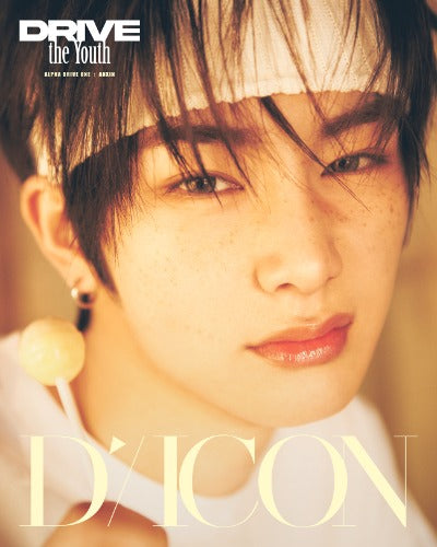 (Supplier/Weverse) DICON Magazine Volume Nº33 (Cover: ALPHA DRIVE ONE) (DRIVE THE YOUTH Ver)