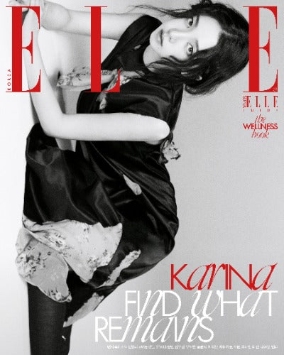 ELLE Magazine (Sept 2026) (Cover: AESPA KARINA)