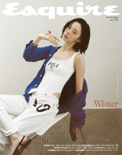 Esquire Magazine (April 2026) (Cover: aespa WINTER)
