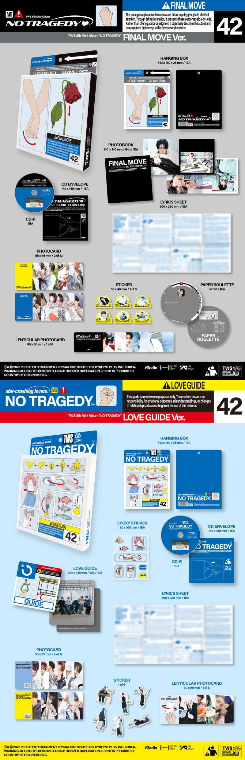 (Supplier/Applemusic/Weverse) TWS - No Tragedy [5th Mini Album] (Photobook ver)