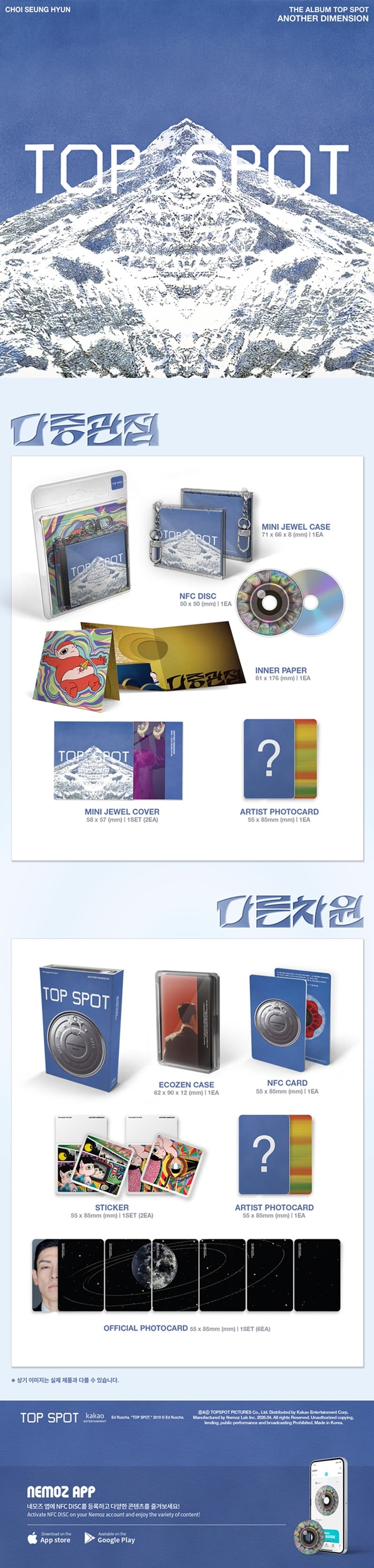 T.O.P - TOP SPOT - ANOTHER DIMENSION (Nemo Album ver)