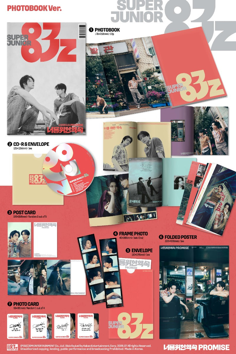 SUPER JUNIOR-83z - Promise [1st Mini Album] (Photobook ver)