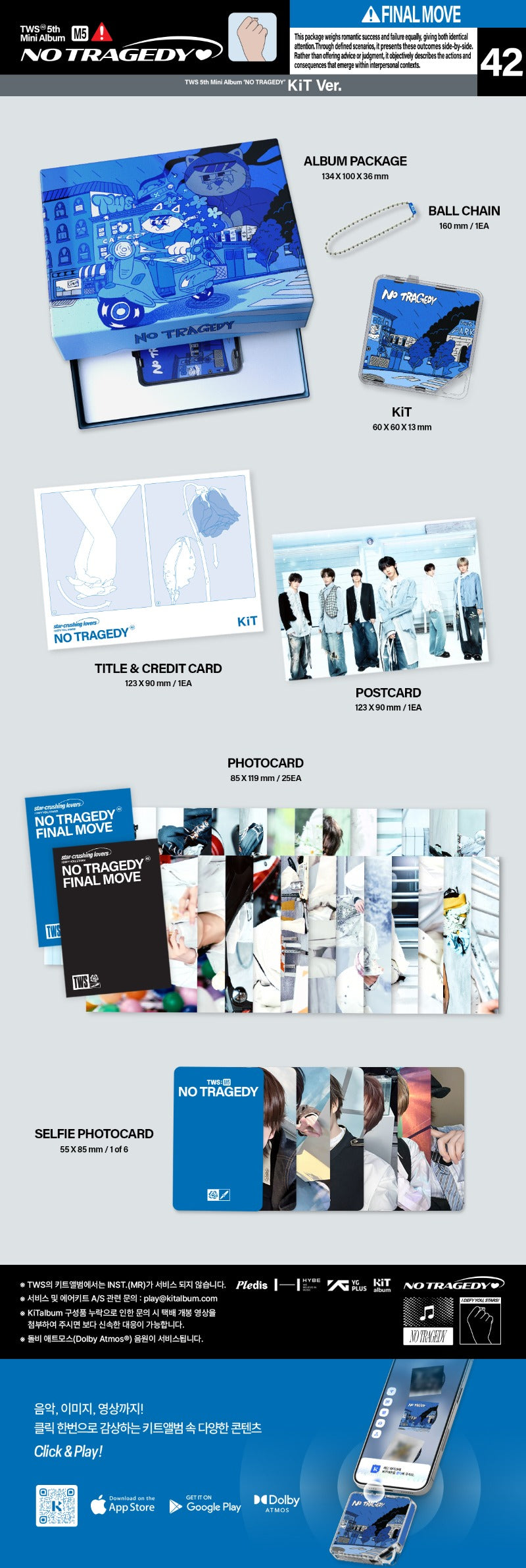 TWS - No Tragedy [5th Mini Album] (KiT ver)