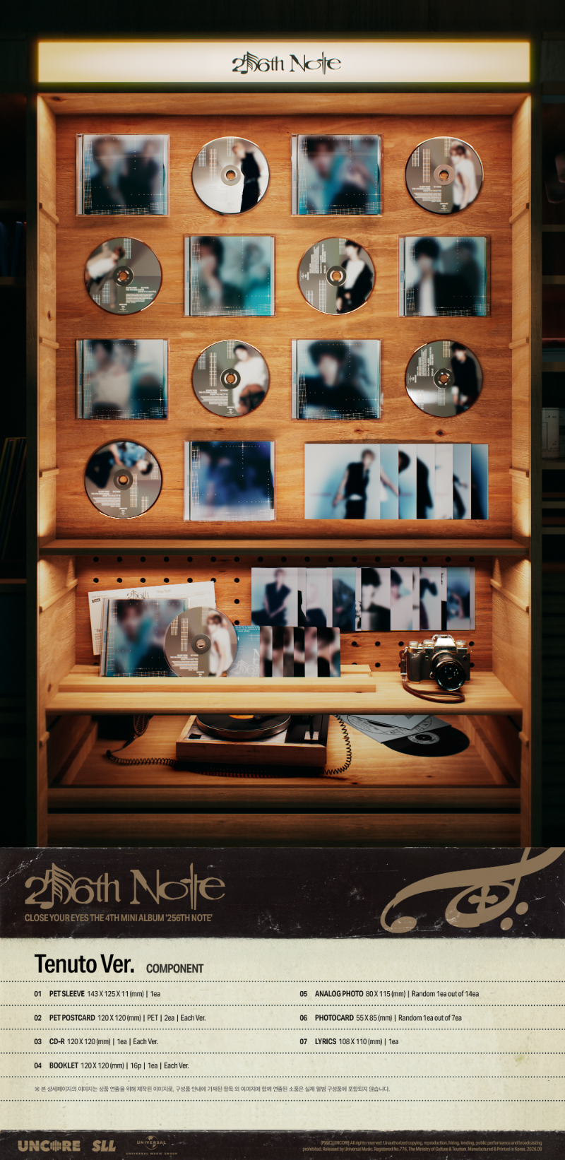 CLOSE YOUR EYES - 256th Note [4th Mini Album] (Tenuto ver)