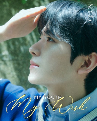 (Weverse POB) DICON Magazine (Aug 2025) (Cover: NCT WISH YUSHI) (A-Type)