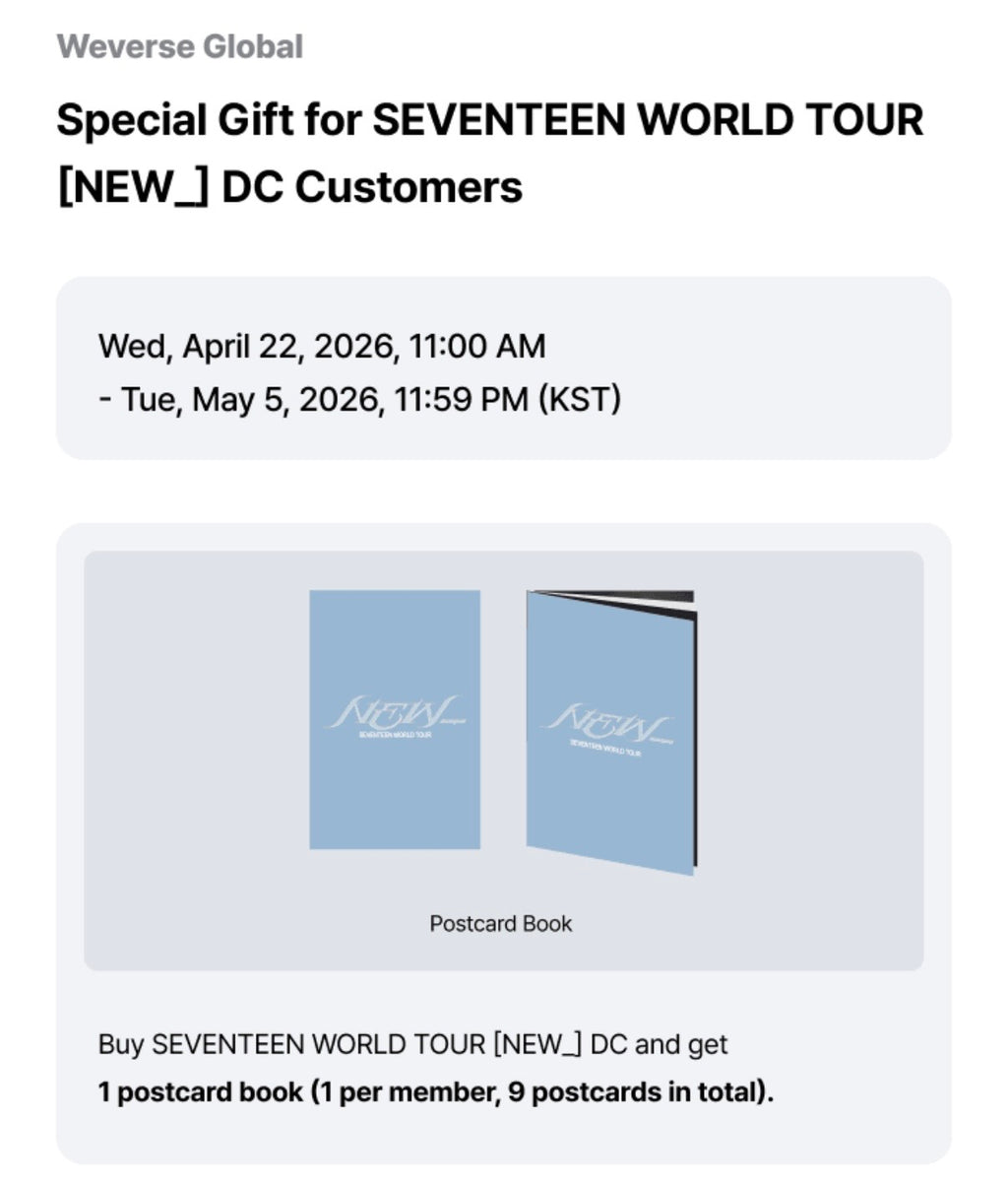 (Supplier/Weverse) SEVENTEEN WORLD TOUR [NEW_] Digital Code