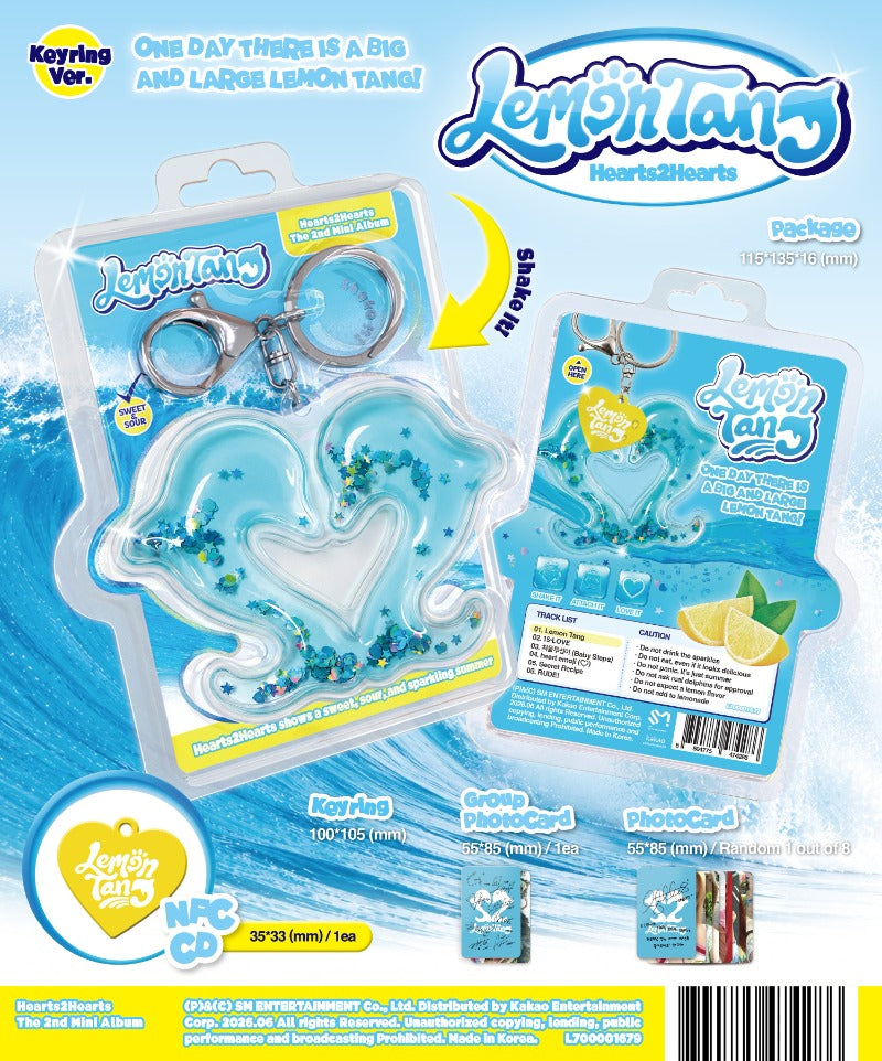 Hearts2Hearts - Lemon Tang [2nd Mini Album] (Keyring ver)