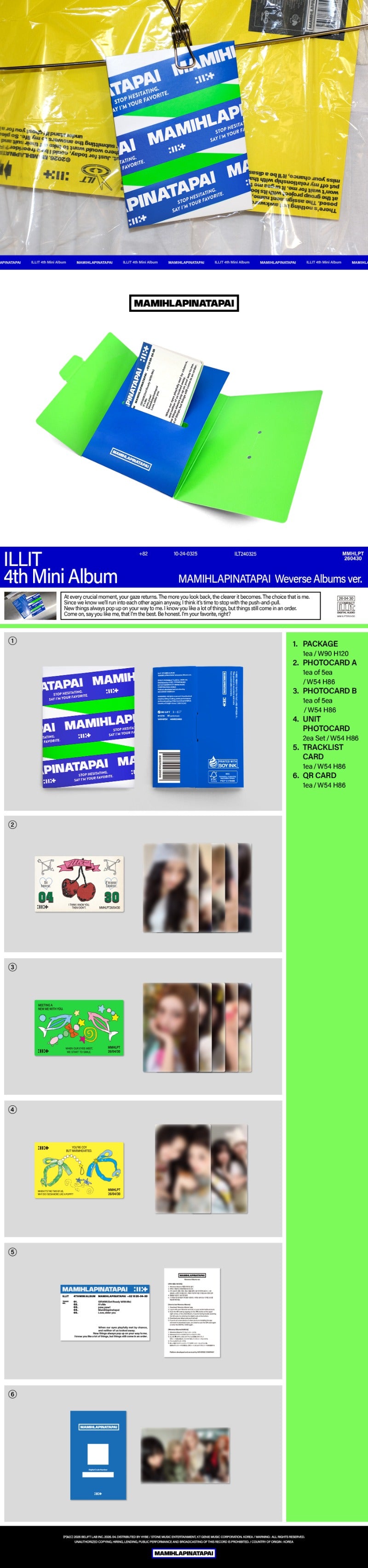 (Supplier/Weverse) ILLIT - MAMIHLAPINATAPAI [4th Mini Album] (Weverse Albums ver)