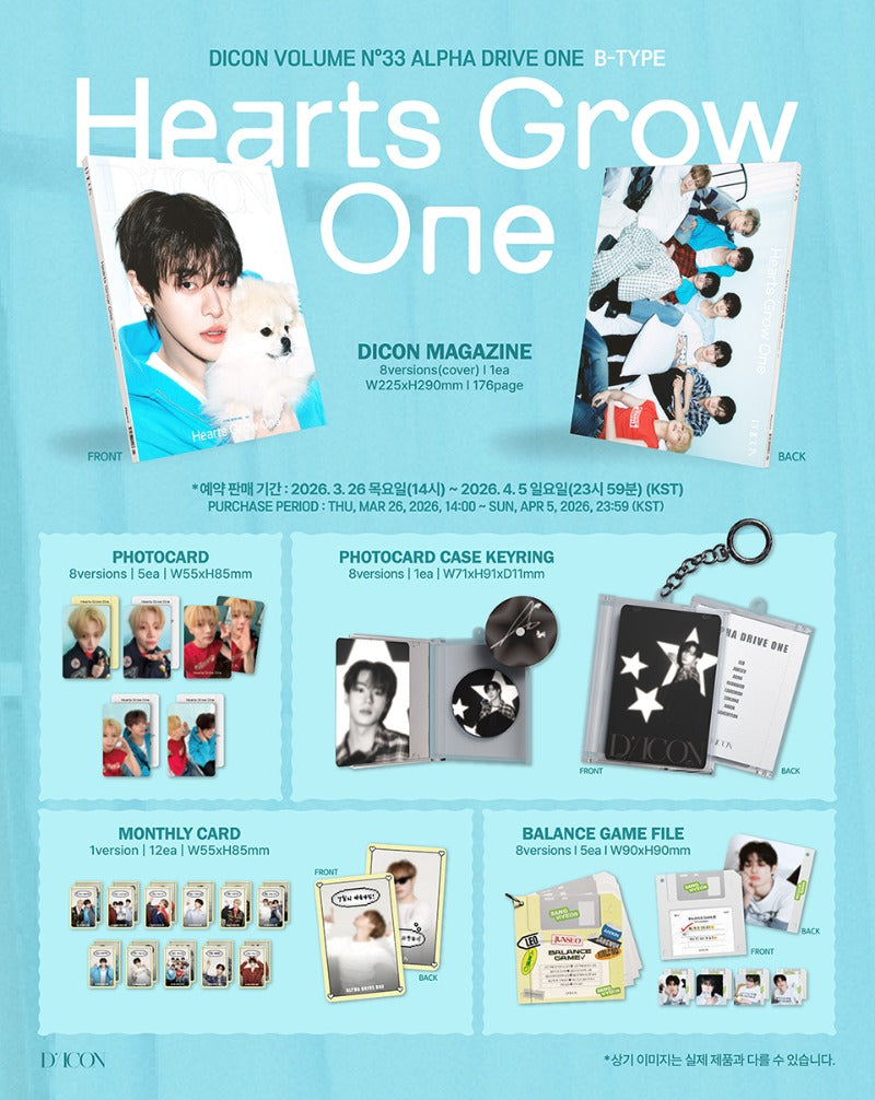 (Supplier/Weverse) DICON Magazine Volume Nº33 (Cover: ALPHA DRIVE ONE) (HEARTS GROW ONE Ver)