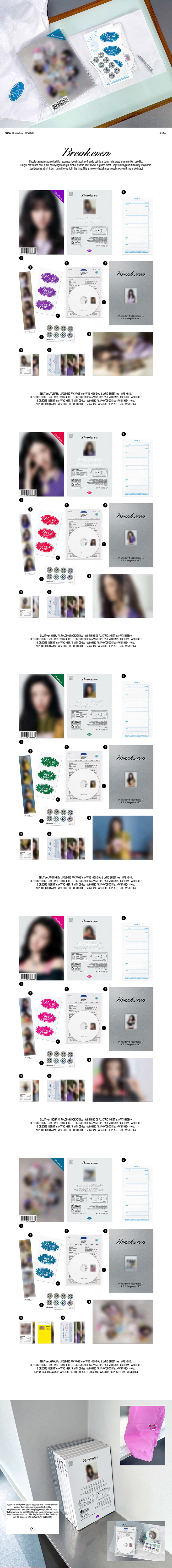 (Supplier/Applemusic/Weverse POB) ILLIT - Break Even [5th Mini Album] (GLLIT ver)