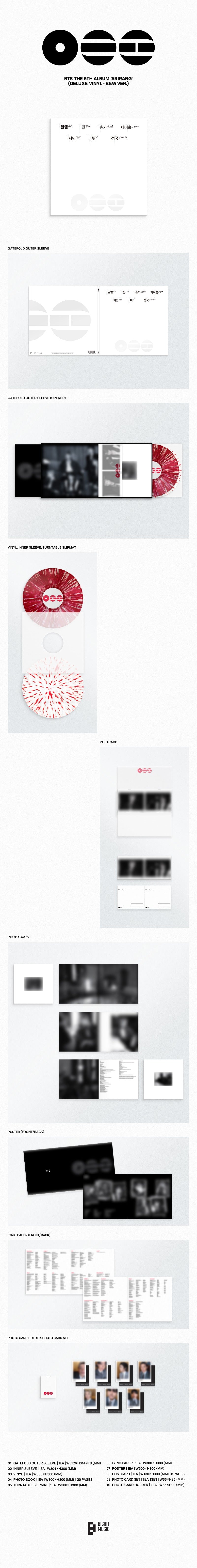 BTS - ARIRANG [5th Full Album] (Deluxe Vinyl ver)