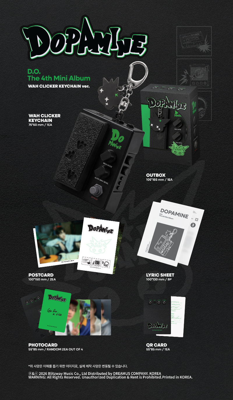 D.O - Dopamine [4th Mini Album] (Wah Clicker Keychain ver)