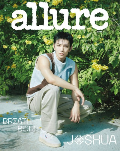 ALLURE Magazine (Aug 2025) (Cover: SEVENTEEN JOSHUA)