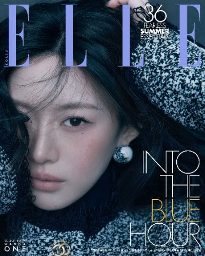 ELLE Magazine (June 2026) (Cover: Go Youn Jung) + Book-in-book (Cover: WANNA ONE)