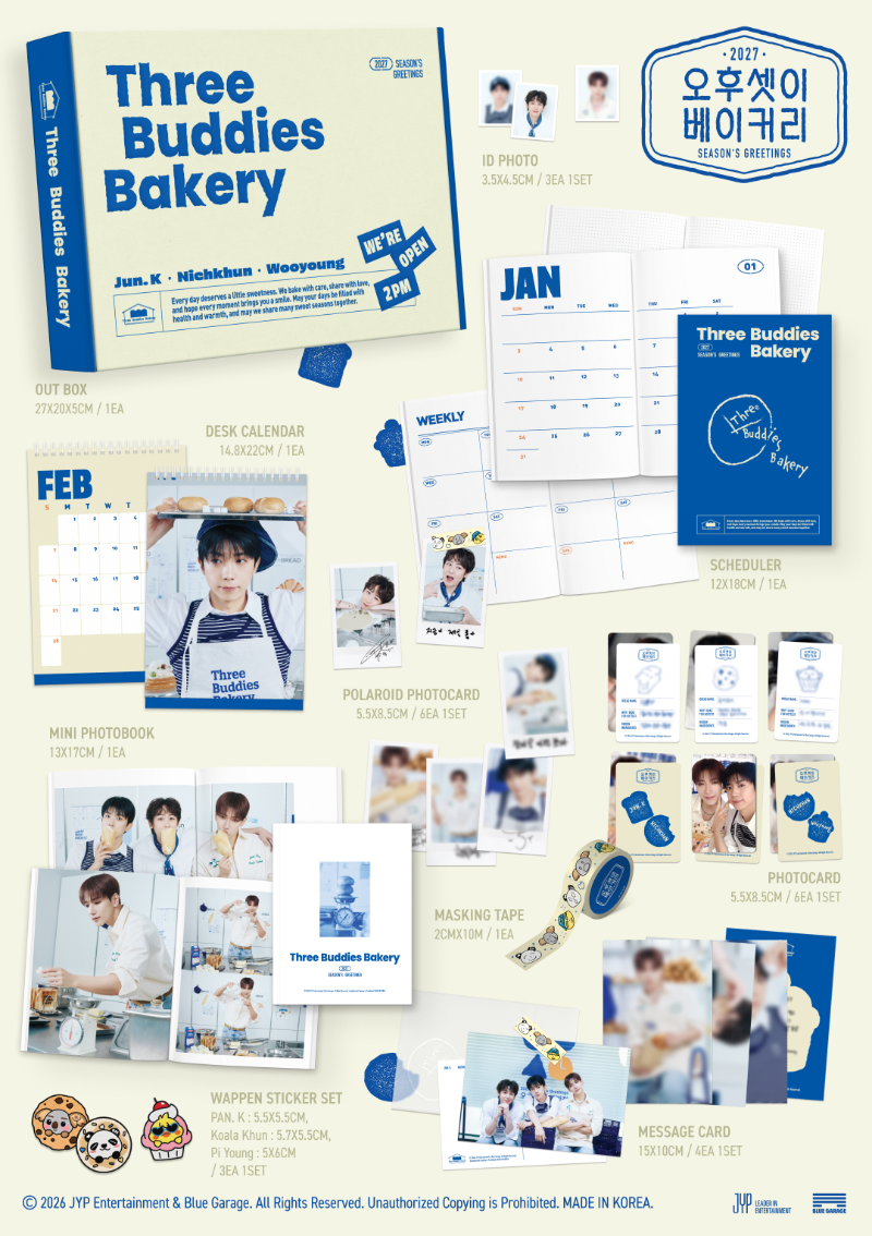 (Supplier/Applemusic POB) 2PM - 2027 Season's Greetings 'Three Buddies Bakery'