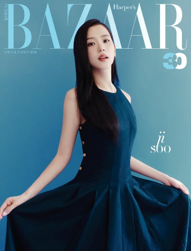 Harper's Bazaar Magazine (Special Edition) (Cover: BLACKPINK JISOO)