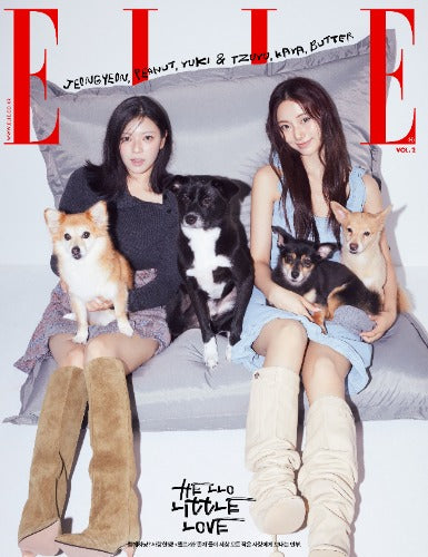 ELLE Korea Magazine (Nov 2025) (Cover: TWICE JEONGYEON & TZUYU)