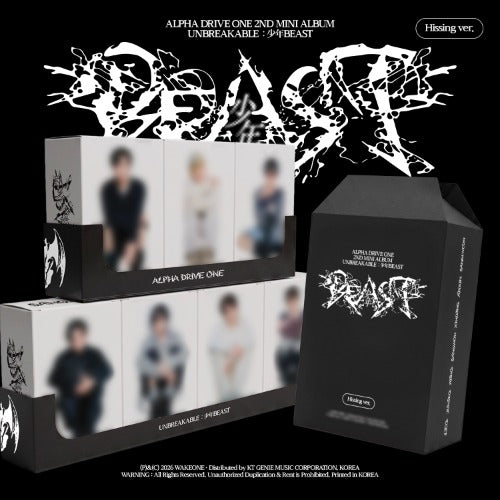 (Supplier/Kpop Together POB) ALPHA DRIVE ONE - UNBREAKABLE : 少年 BEAST [2nd Mini Album] (Hissing ver)