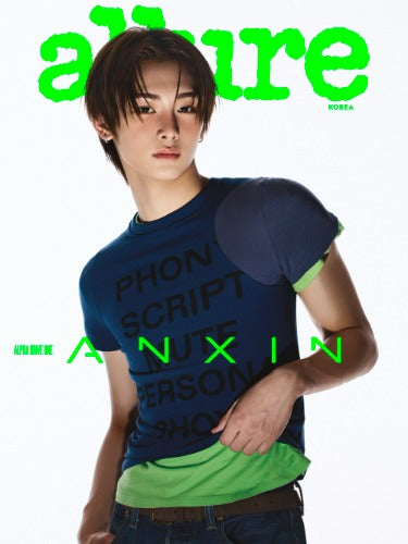 ALLURE Magazine Special Edition (June 2026) (Cover: ALPHA DRIVE ONE)