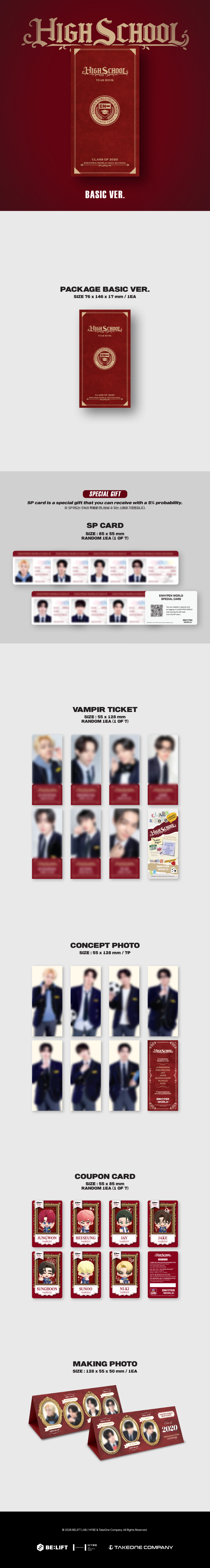 (Supplier/Weverse POB) ENHYPEN - ENHYPEN WORLD COUPON CARD COLLECTION [Official MD] (High School Basic ver)