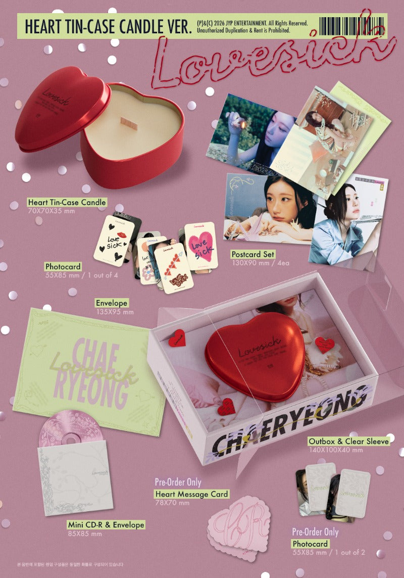 (Supplier/Appemusic POB) CHAERYEONG - Lovesick [1st Mini Album] (Heart Tincase Candle ver)
