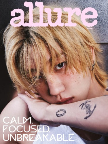 Allure Magazine (April 2026) (Cover: SEVENTEEN THE8 & VERNON)