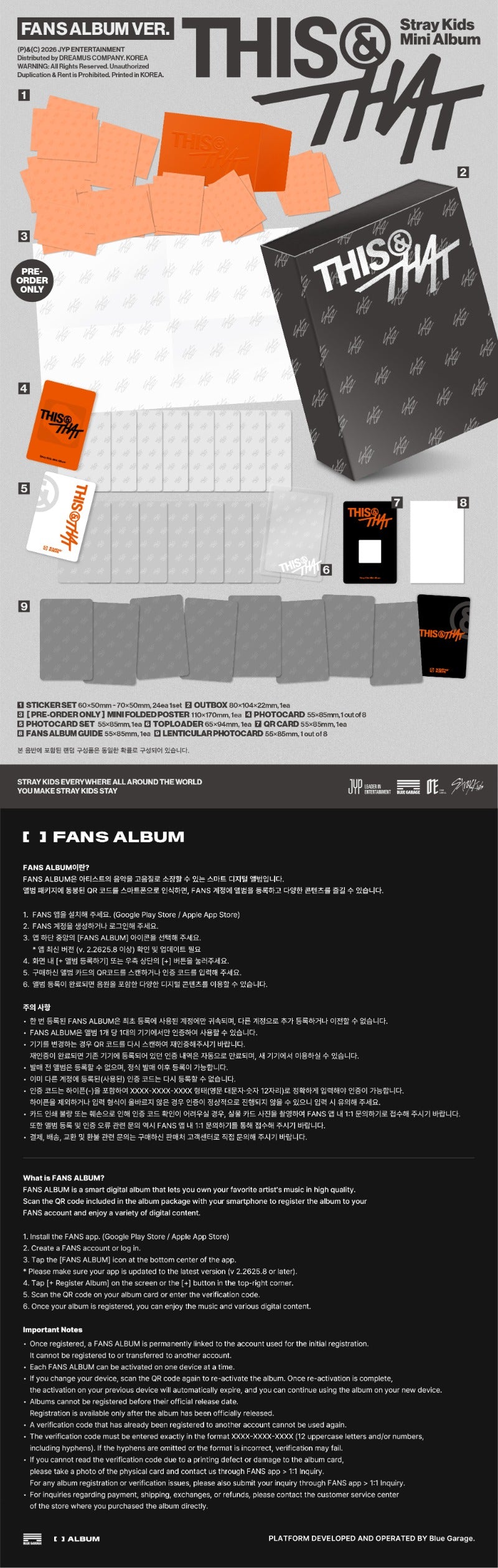 (Supplier/Aladin/Fans Shop POB) Stray Kids - This & That [10th Mini Album] (Fans Album ver)
