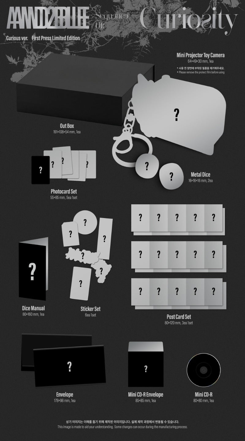 AND2BLE - Sequence 01: Curiosity [1st Mini Album] (Curious ver) (LIMITED)