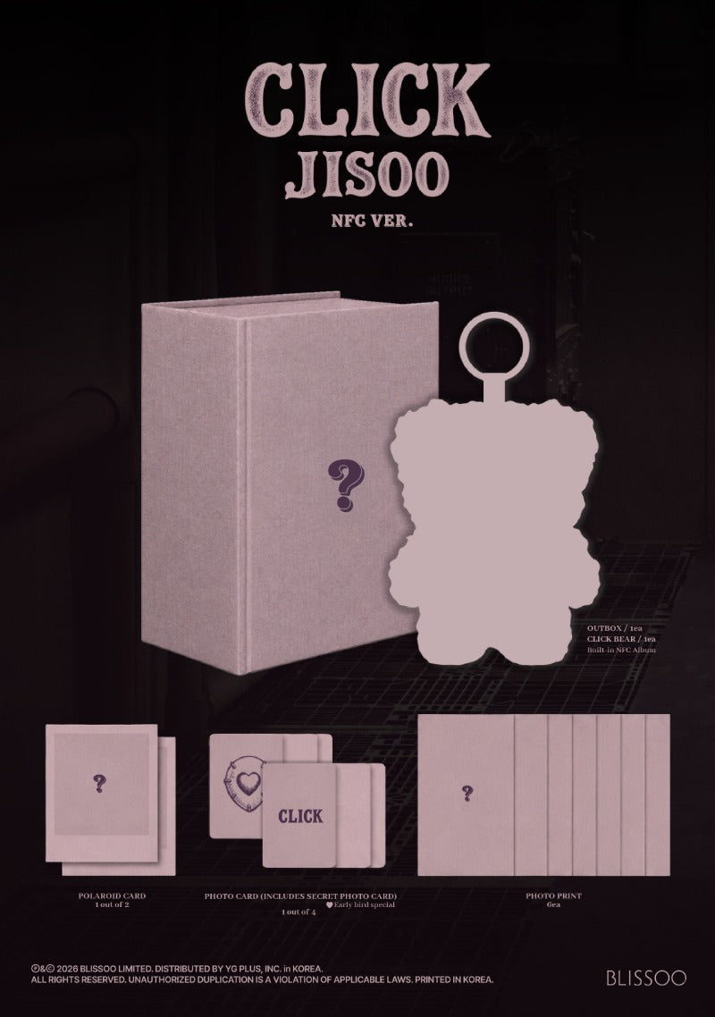 (Supplier/Ktown4u POB) JISOO - CLICK [Single Album] (Click Baby Bear NFC ver)