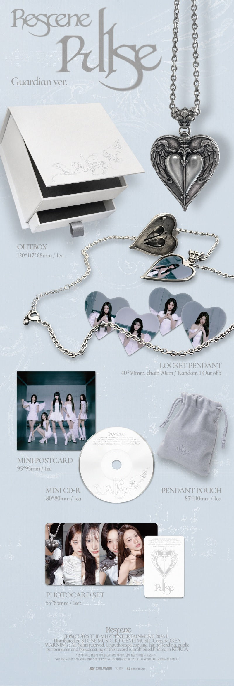 RESCENE - Pulse [4th Mini Album] (Guardian ver)