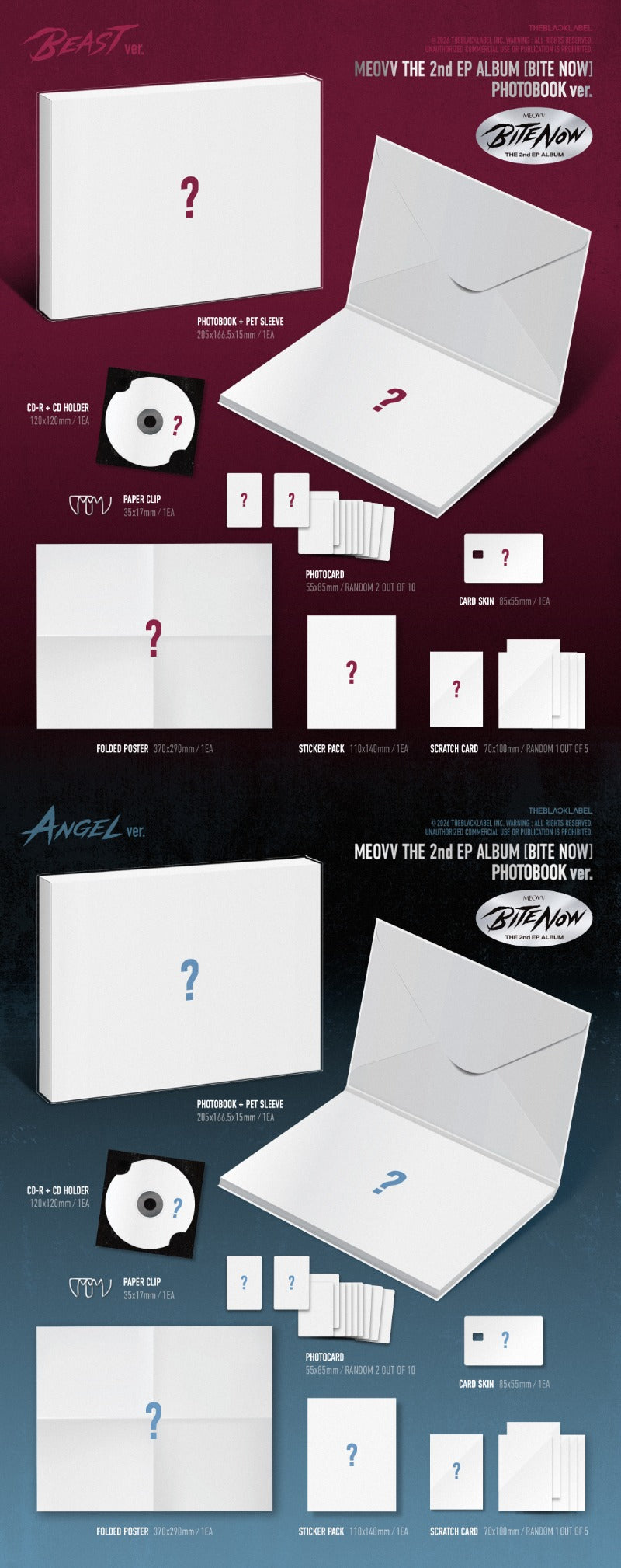 MEOVV - BITE NOW [2nd EP Album] (Photobook ver)