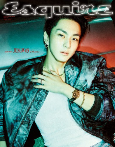 ESQUIRE Magazine (July 2026) (Cover: ENHYPEN NIKI / JUNGWON)