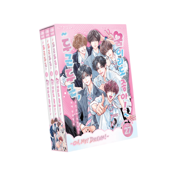 (Supplier/Weverse POB) NCT DREAM - 2027 Season's Greetings (Kit/Wall Calendar)