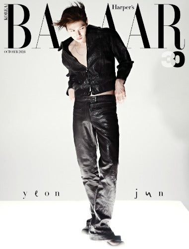 Harper's Bazaar Magazine (Oct 2026) (Cover: TXT YEONJUN)